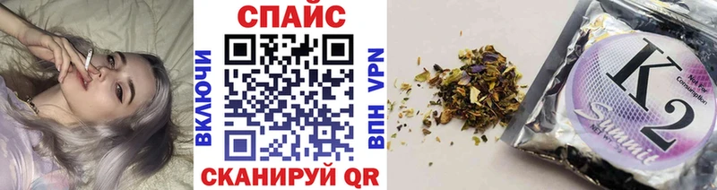 Бутират вода Еманжелинск
