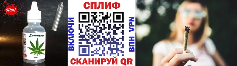 Canna-Cookies конопля  Еманжелинск 