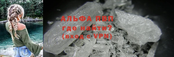 крисы Фурманов
