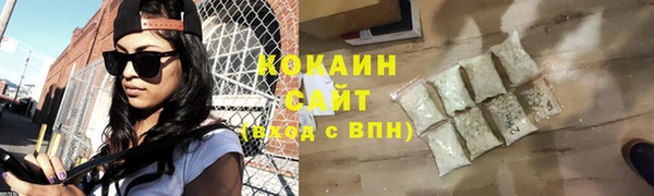 гашиш Хадыженск