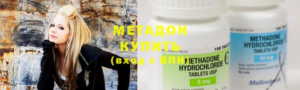 крисы Фурманов
