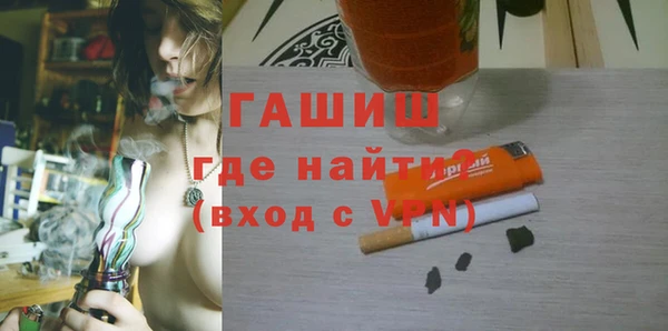 крисы Фурманов