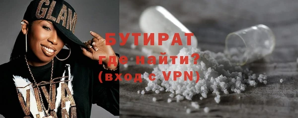СК Горняк