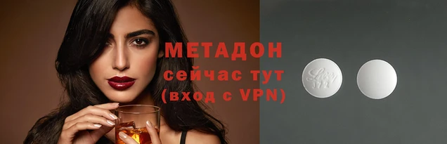 прущая мука Горнозаводск