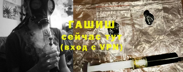 МДПВ Дмитров