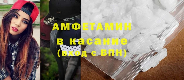 гашиш Хадыженск
