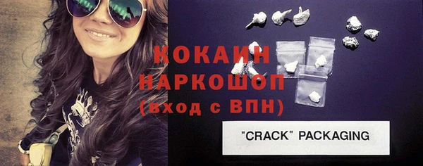 гашиш Хадыженск